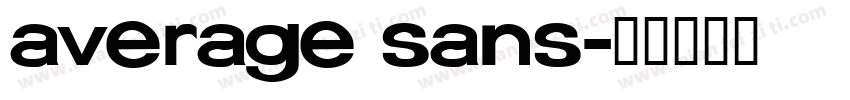 average sans字体转换